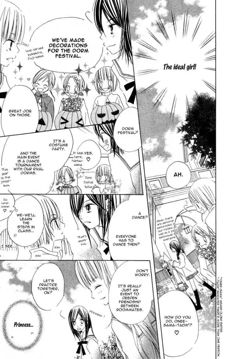 Kimi to Himitsu no Hanazono Chapter 1 13